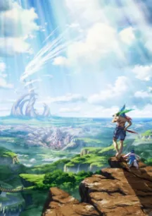 Shangri-La Frontier: Kusoge Hunter, Kamige ni Idoman to su