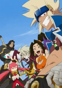 Slap Up Party: Arad Senki