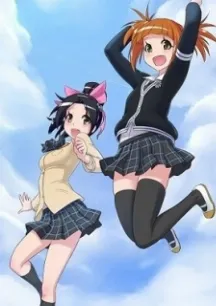 Tesagure! Bukatsumono Encore