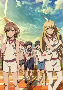 Toaru Kagaku no Railgun T