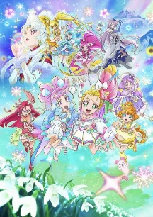 Tropical-Rouge! Precure Movie: Yuki no Princess to Kiseki no Yubiwa!