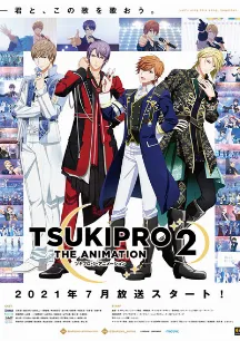Tsukipro The Animation 2