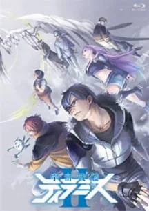 Uchuu Senkan Tiramisù II Specials