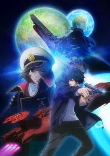 Uchuu Senkan Yamato 2205: Aratanaru Tabidachi - Zenshou - Take Off