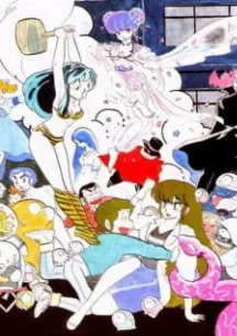 Urusei Yatsura: Haru da, Tobidase!