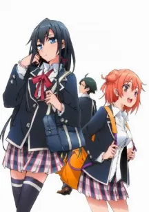Yahari Ore no Seishun Love Comedy wa Machigatteiru - OVA