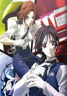 Youre Under Arrest: Full Throttle