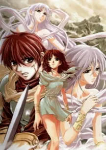 Ys: Tenkuu no Shinden - Adol Christine no Bouken