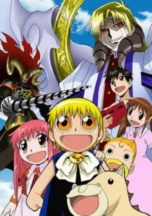 Zatch Bell