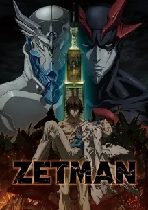 Zetman