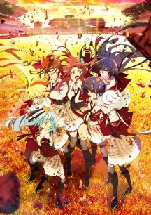 Zombieland Saga: Revenge