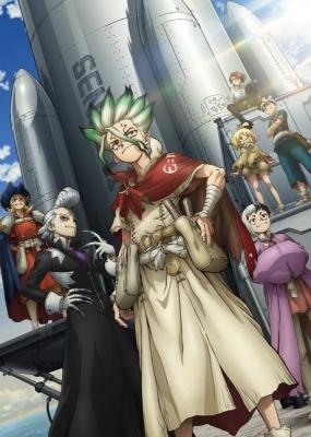 Dr. Stone: Science Future Part 3 (Dub)