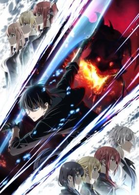 Jack-of-All-Trades, Party of None