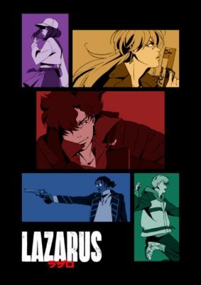 Lazarus (Dub)