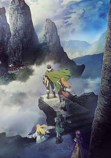 Tate no Yuusha no Nariagari 3rd Season