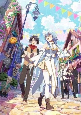 There was a Cute Girl in the Hero's Party, so I Tried Confessing to Her