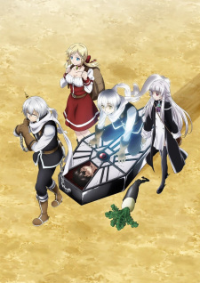 Yuusha ga Shinda!
