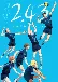 2.43: Seiin Koukou Danshi Volley-bu