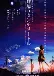 5 Centimeters per Second (Dub)