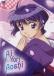 Ai Yori Aoshi (Dub)