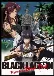 Black Lagoon: Roberta's Blood Trail (Dub)