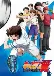 Captain Tsubasa (2018) (Dub)