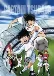 Captain Tsubasa – Saikyou no Teki! Holland Youth