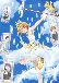 Cardcaptor Sakura: Clear Card-hen