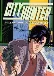 City Hunter: Million Dollar Conspiracy (Dub)