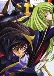 Code Geass: Lelouch of the Rebellion (Dub)