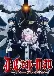 D.Gray-man (Dub)