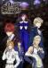 Dance with Devils