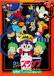 Dr. Slump Movie 07: Arale-chan N-cha! Penguin Mura yori Ai wo Komete