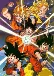 Dragon Ball Z Movie 10 – Broly: Second Coming