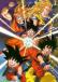 Dragonball Z The Abridged