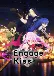 Engage Kiss (Dub)