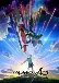 Eureka Seven AO (Dub)