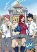 Fairy Tail OVA