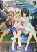 Fate/kaleid liner Prisma☆Illya 2wei! OVA