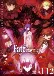 Fate/stay night Movie: Heaven's Feel - II. Lost Butterfly (Dub)