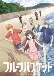 Fruits Basket 2nd Season (Dub)