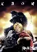 Fullmetal Alchemist: Brotherhood (Dub)