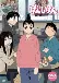 Genshiken OVA (Dub)