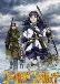 Golden Kamuy 4th Season