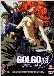 Golgo 13: Queen Bee (Dub)