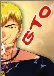 Great Teacher Onizuka (Dub)