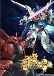 Gundam Build Fighters: SD Kishi Fighters