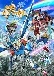 Gundam Build Fighters TV Special