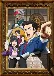 Gyakuten Saiban: Sono "Shinjitsu", Igi Ari! Season 2 (Dub)