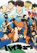 Haikyuu!! (Dub)